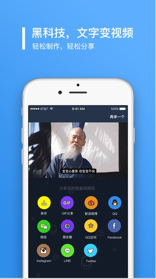 鬼畜输入法最新版本