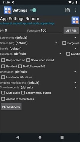settings下载安卓版
