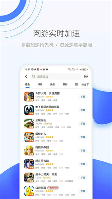 d95100a62257f73e5c239c3eab8d3b09.png