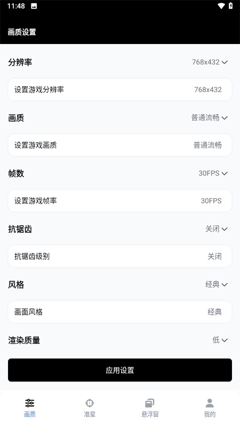 772c76d188c2ff0b35445fc57f99d8d4.png