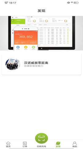 174429_66386821 (1).png