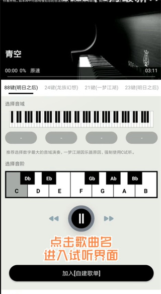 021754554qxx.jpg