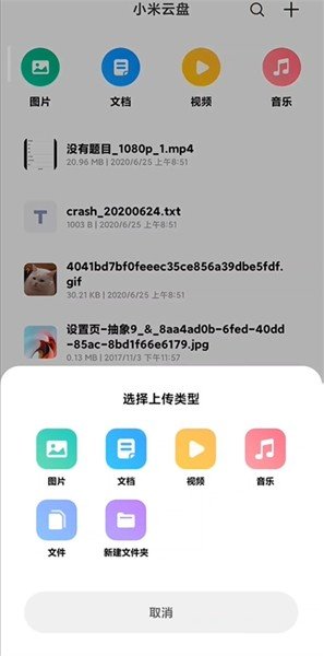 20241012193952096090.jpg