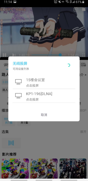 03140751x7tx.png