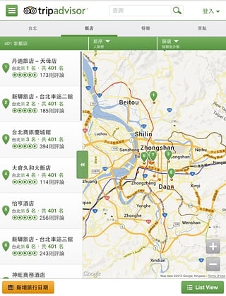 到到app下载安装