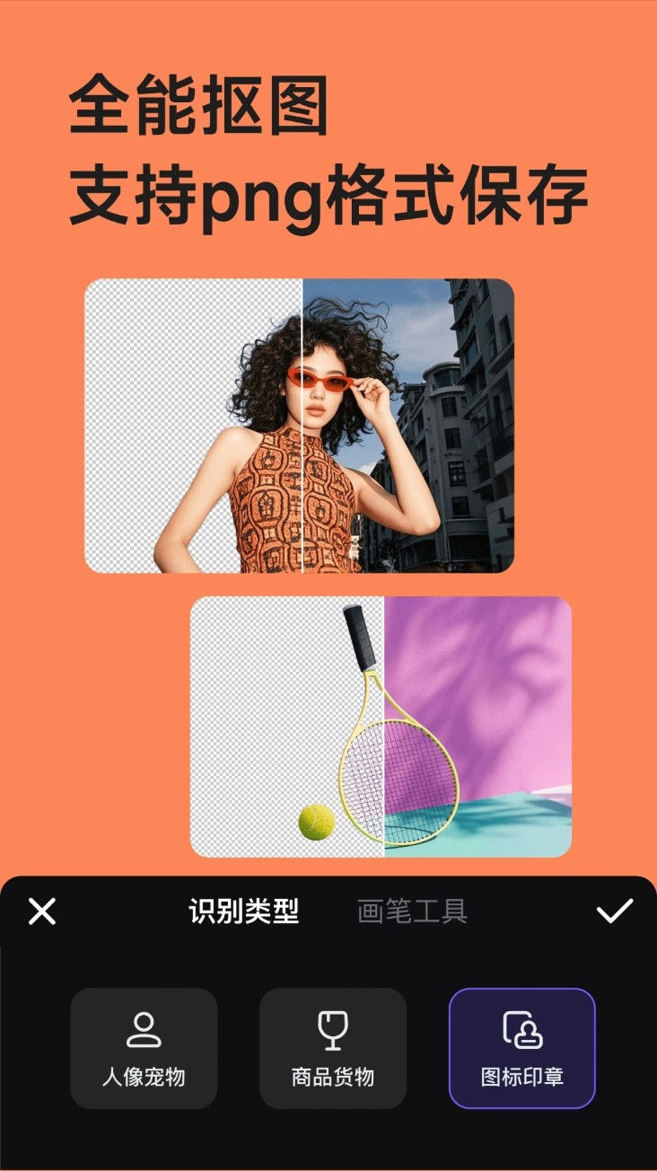 美图设计室永久免费版下载安装