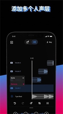 Voloco安卓app中文版