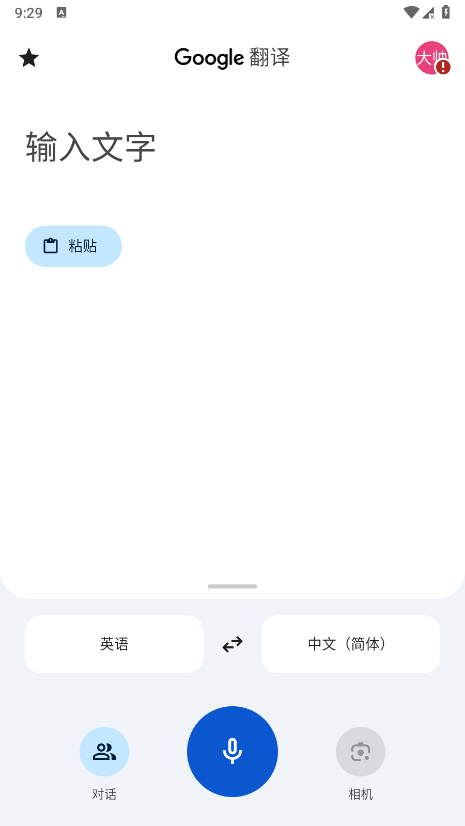 27095903lfjv.png
