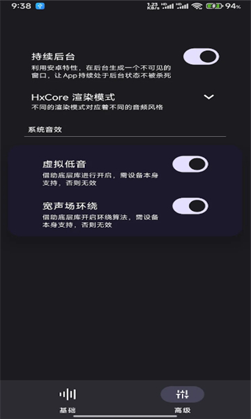 04141029n7le.jpg