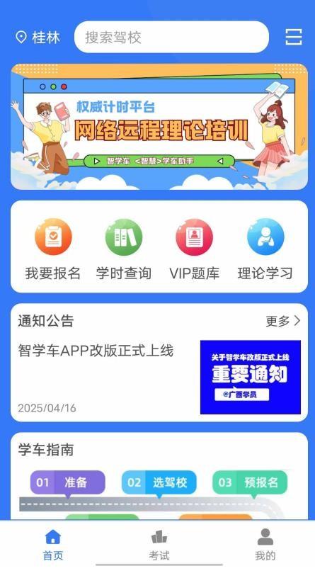 03175709pps5.jpg