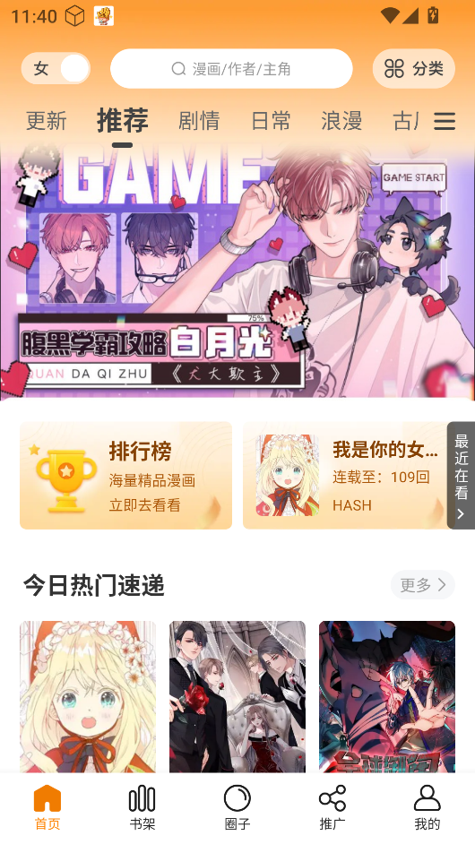 04114118copv.png