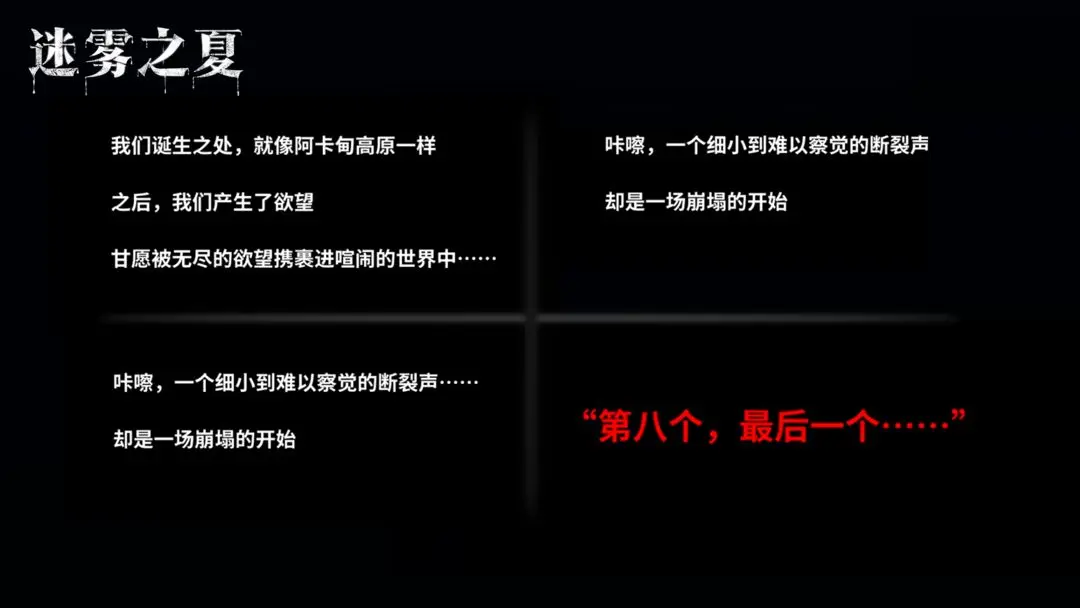 24110356ljkt.png