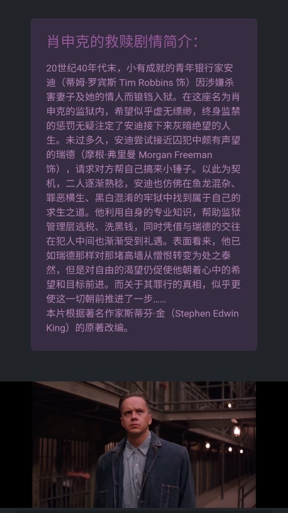 磁力熊官方正版app