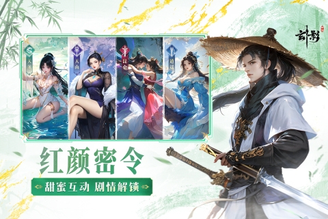 玄影手游官网版下载