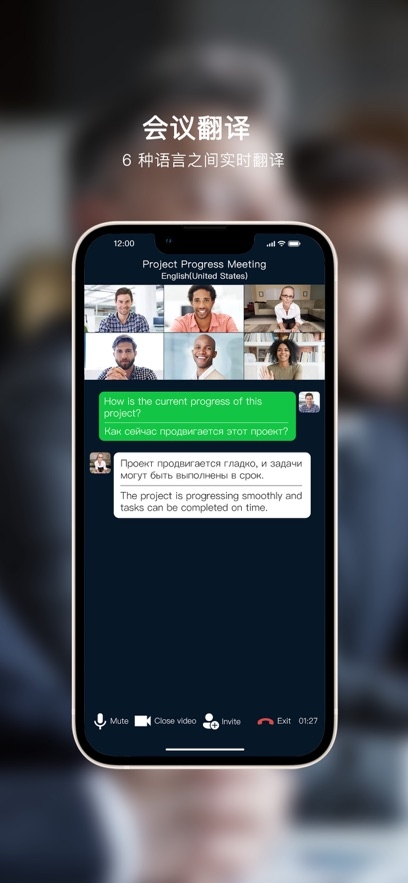 Sweetalk官方下载