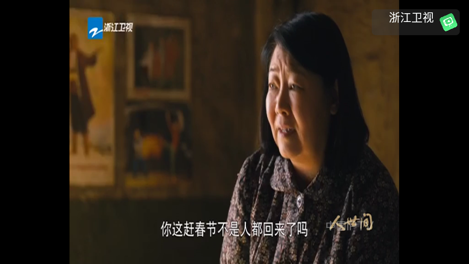 昭昭TV官方正版下载