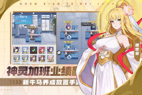 风暴迷城官网版手机版下载