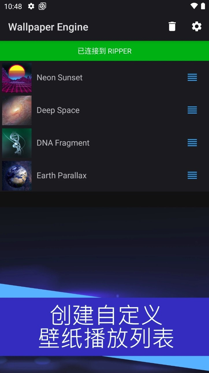 麻匪壁纸资源包下载王者荣耀