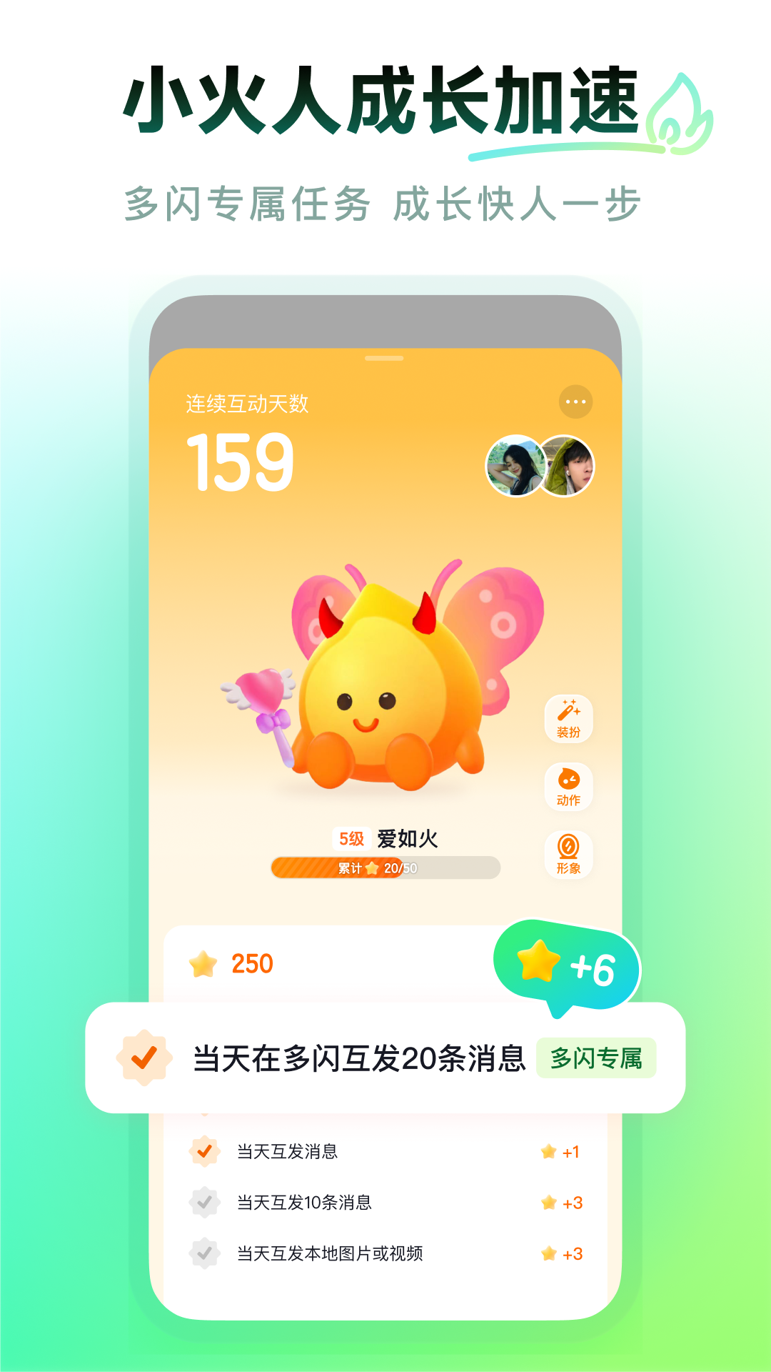 img_localize_e14768f4be403ea2cad76063002a9aba_1080x1920.png