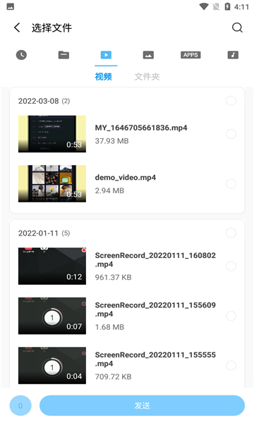 05132554yllc.jpg