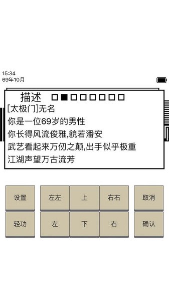 20220803020831930.jpg