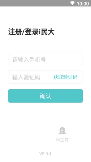 68ba4c770d897.jpg