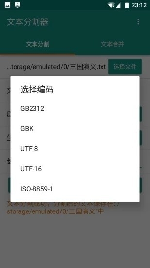 68ba4dc4a4610.jpg