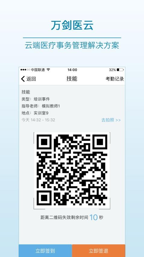 05094134l3my.jpg