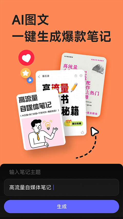 051445542irz.png