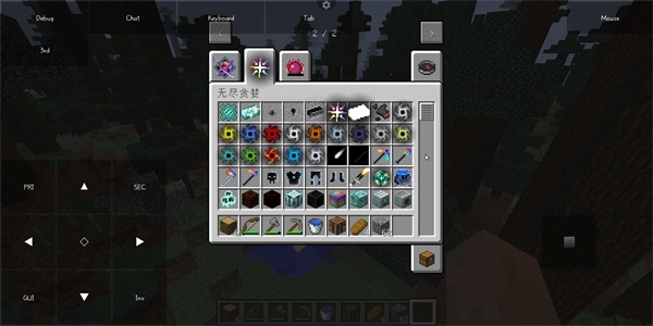 pojavlauncher最新下载官方版