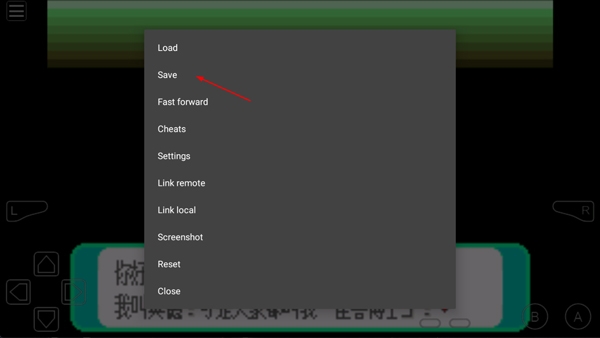 gba游戏模拟器中文版