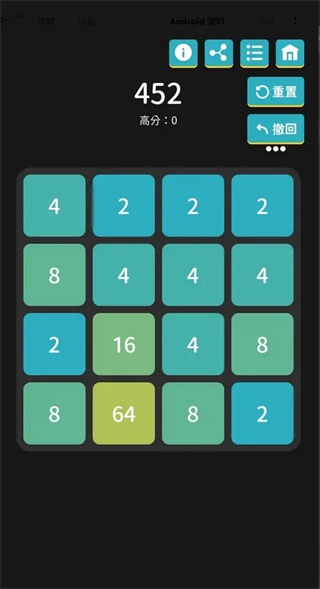 离线小游戏安装包下载