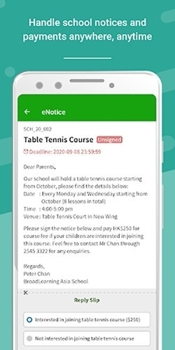 eClass Parent app下载