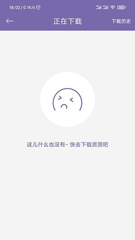 磁力多官网版下载