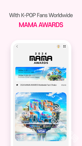 MNET PLUS下载安卓最新版