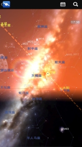 星图下载官方版