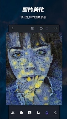 pscc2025安卓版下载