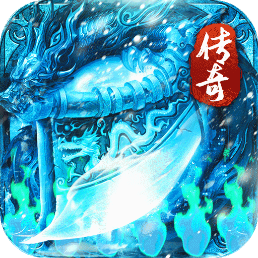 寒刃单机版下载