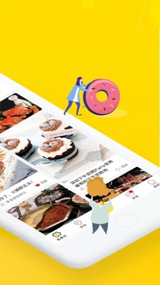 爱抢购app官方下载