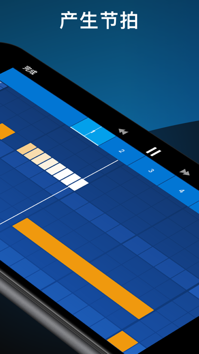 Medly安卓版官方版下载