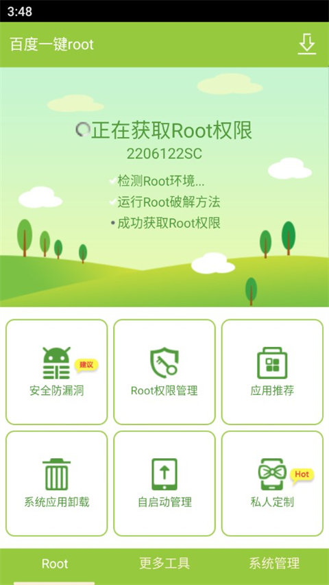 32bceb0670eb4fa3a3409a1d8fc3b028.jpg