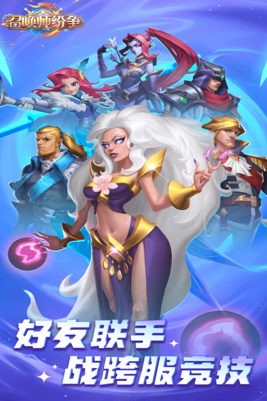 c3e5e4975568911e7a166f5cf5e1dd65.png