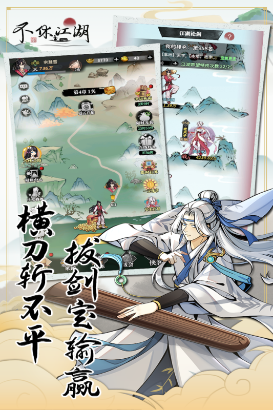02a1bb2b82aa9fcc4d85219bd816789e.png