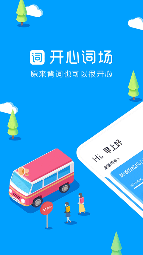 081501181geh.png