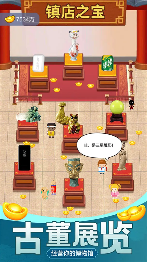 a69cad6ff190d7757b03cb91401b0211.png