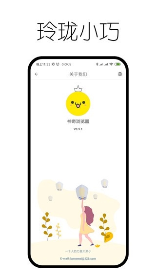 68be884d736ca.jpg
