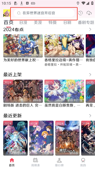 17b4c5984e8156b0930afaf425b42fbc.png