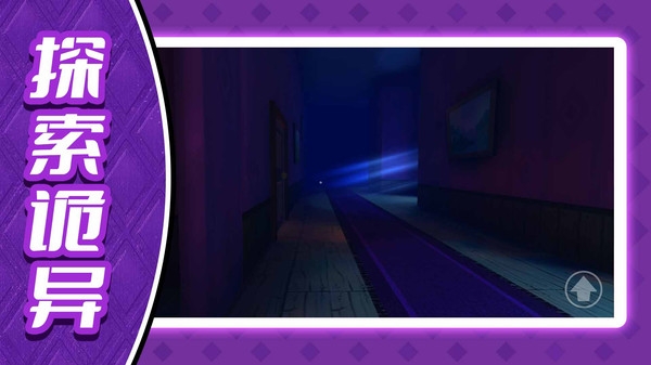 海岛模拟生存佩德罗游戏下载