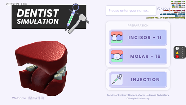 牙医模拟器vr版下载