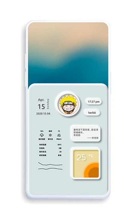 kwgt小组件官网版下载